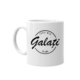 Galați - locul meu în lume - cană