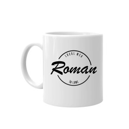 Roman - locul meu în lum - cană