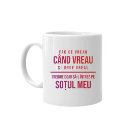 Bicicleta mă cheamă trebuie să merg - cană