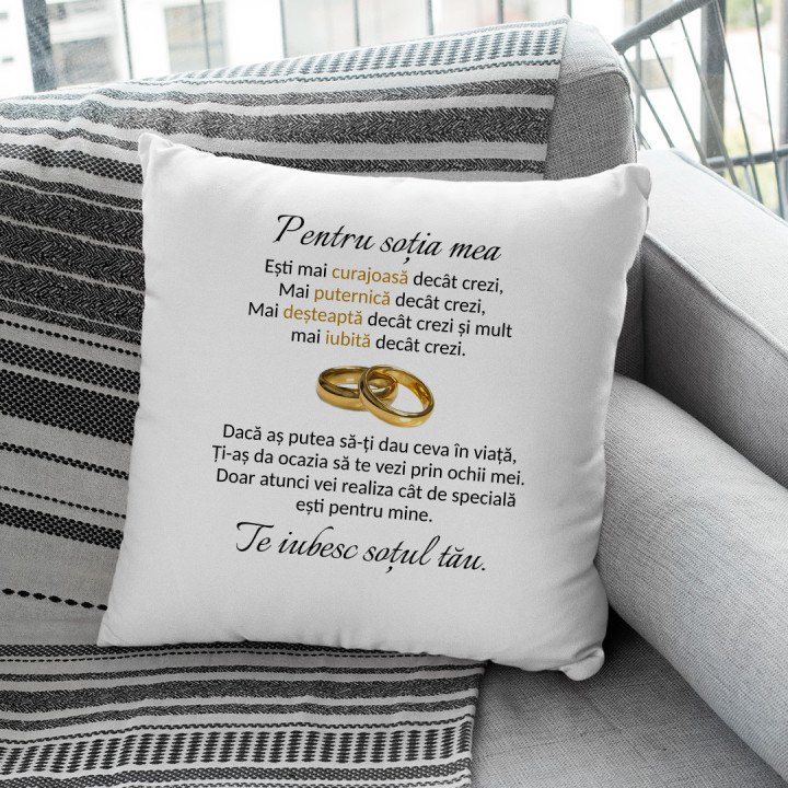 Peștii mă cheamă, trebuie să plec - pernă