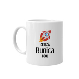 Îmi pare rău, sunt deja luat - cană