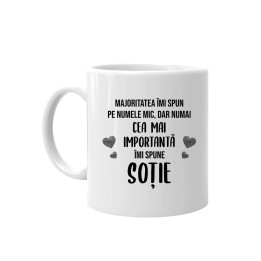 TE IUBESC MAI MULT DECÂT CAFEAUA v2 - cană