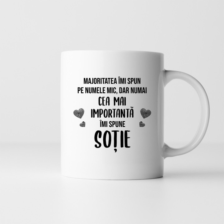 TE IUBESC MAI MULT DECÂT CAFEAUA v2 - cană
