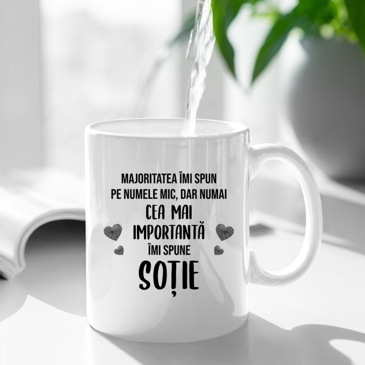 TE IUBESC MAI MULT DECÂT CAFEAUA v2 - cană