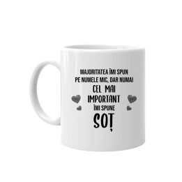 TE IUBESC MAI MULT DECÂT CAFEAUA v2 - cană