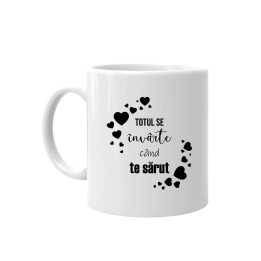 Tu trezeşti animalul din mine- cană