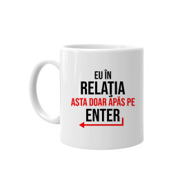 Sunt ca și cafeaua: tare, fierbinte și nu te las să dormi noaptea - cană