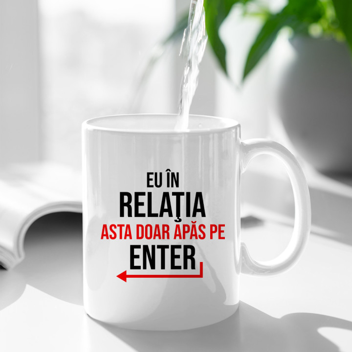Sunt ca și cafeaua: tare, fierbinte și nu te las să dormi noaptea - cană