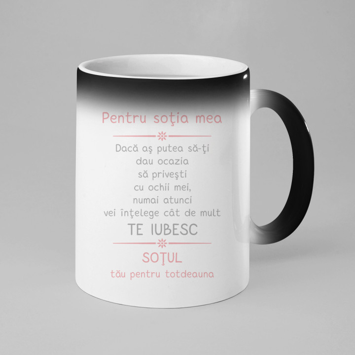 Pentru soția mea - cană magică cu imprimeu