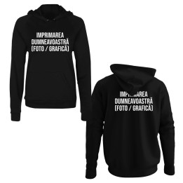 Hanorac cu propriul text pentru femei (cu glugă)