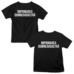 Tricou pentru copii cu imprimeu propriu