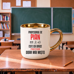 Profesorul de pian este ca orice profesor, doar mai mișto - cană elegantă pentru profesor