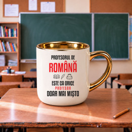 Profesorul de română este ca orice profesor, doar mai mișto - cană elegantă pentru profesor