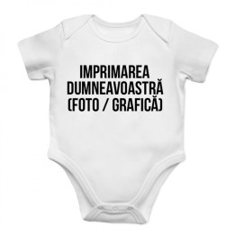 Body cu propriul imprimeu